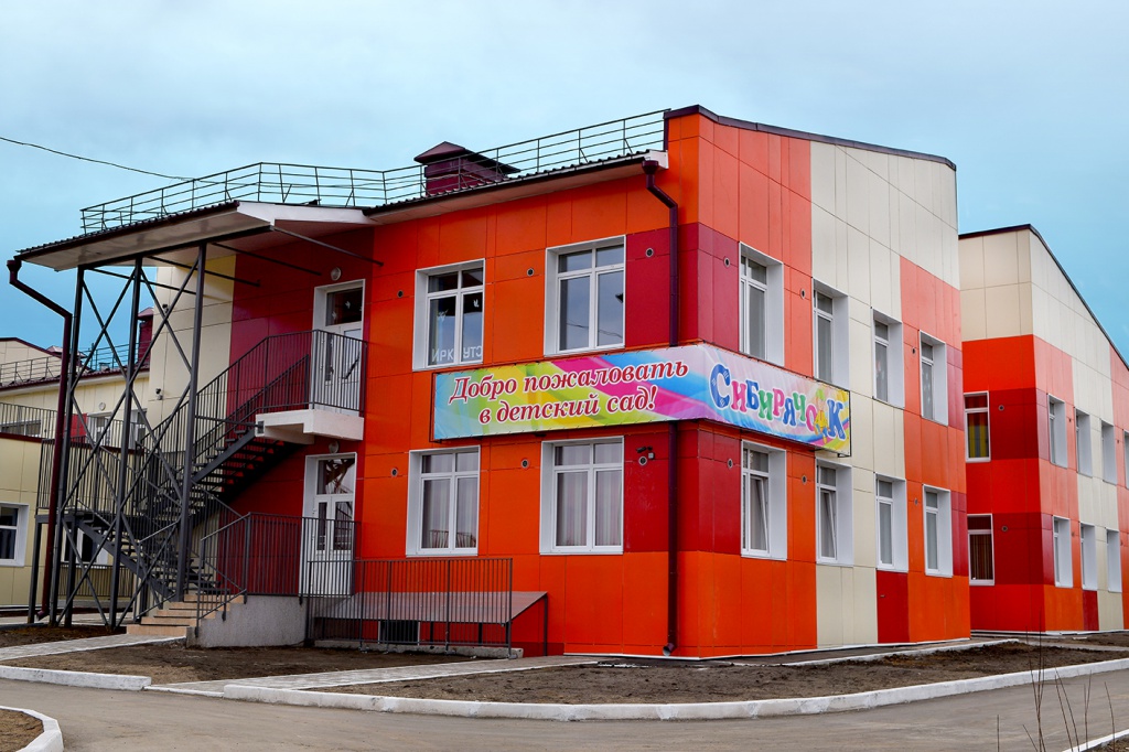 Детский сад на 220 мест в жилом районе «Эволюция», Ленинский округ