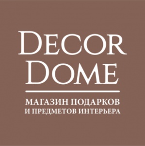 Décor Dome магазин подарков и предметов интерьера